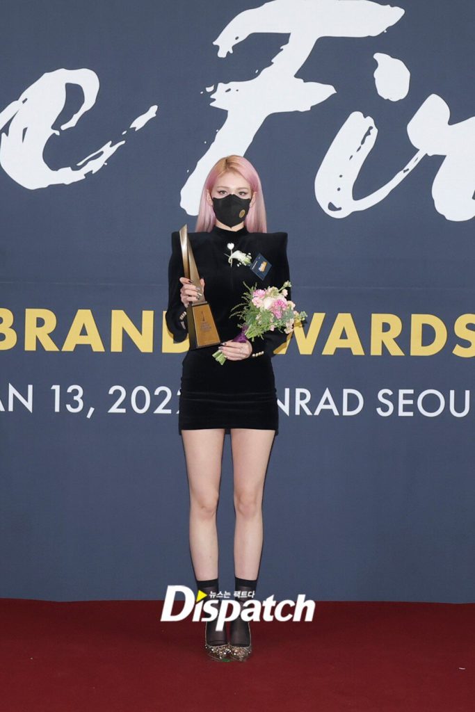 Somi รับรางวัล Award