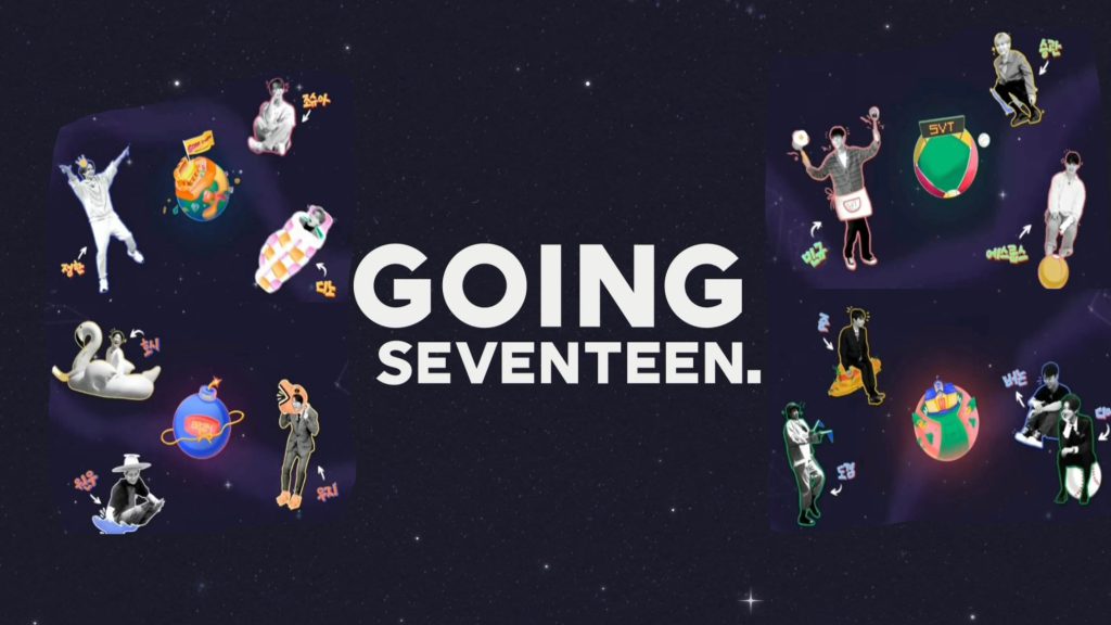 SEVENTEEN (세븐틴) Going Seventeen