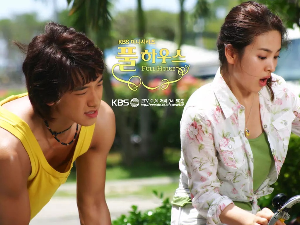 Full House (풀하우스) สะดุดรักที่พักใจ