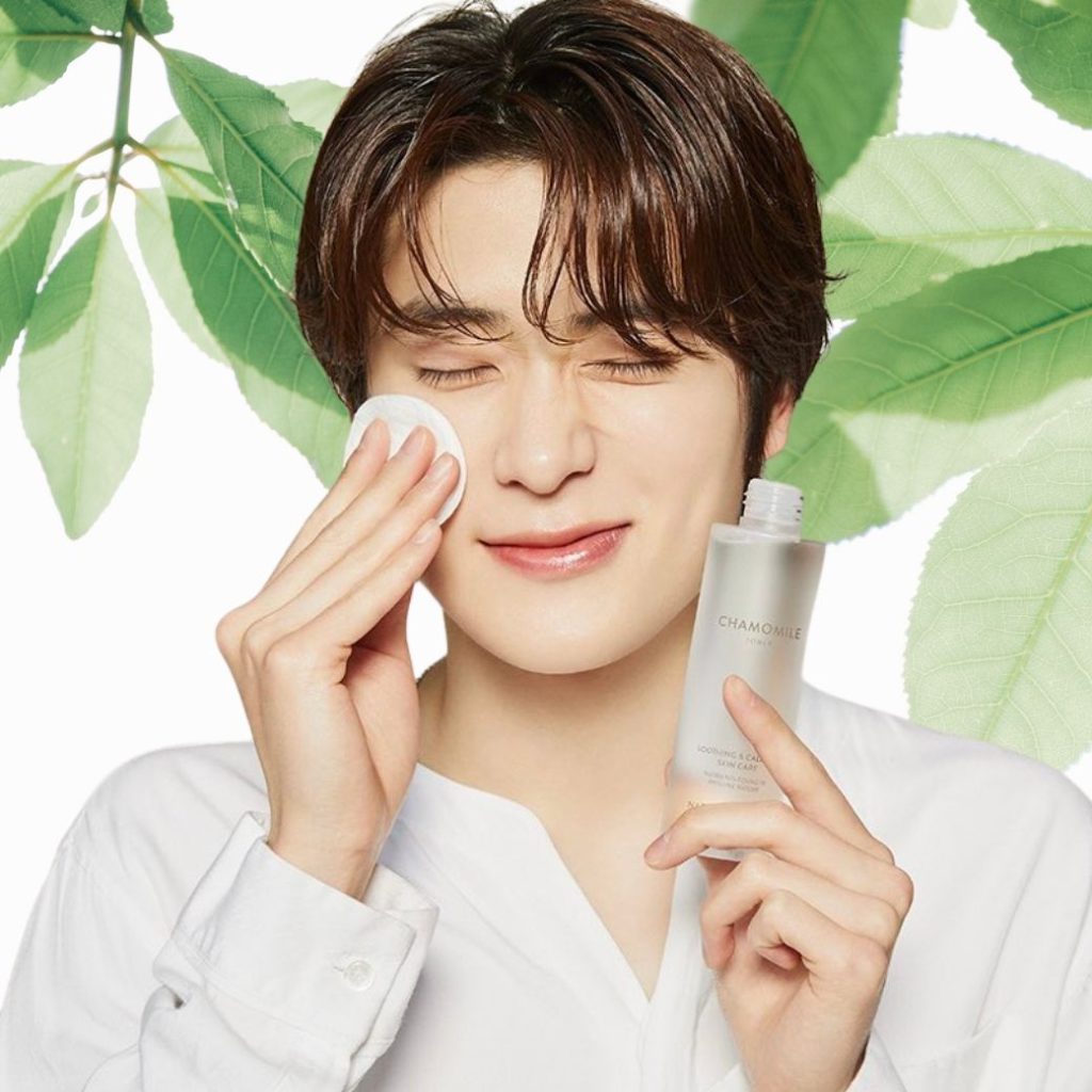 Nature Republic (네이처리퍼블릭)