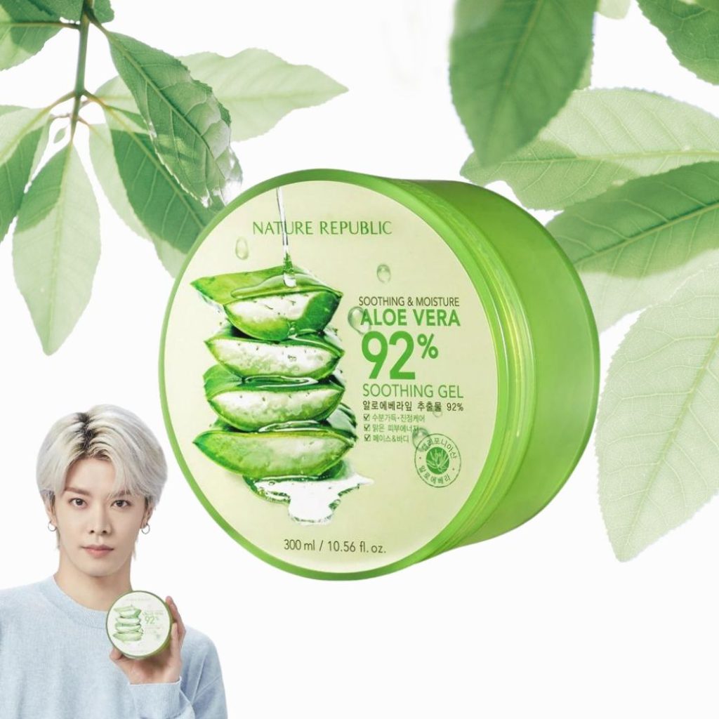 Nature Republic (네이처리퍼블릭)