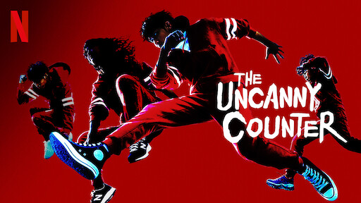 The Uncanny Counter เคาน์เตอร์ คนล่าปีศาจ 