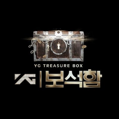 YG TREASURE BOX (트레저)