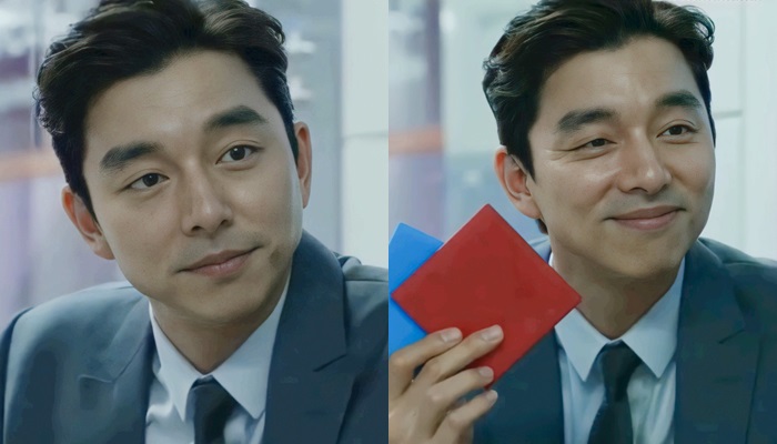 กงยู Squid Game