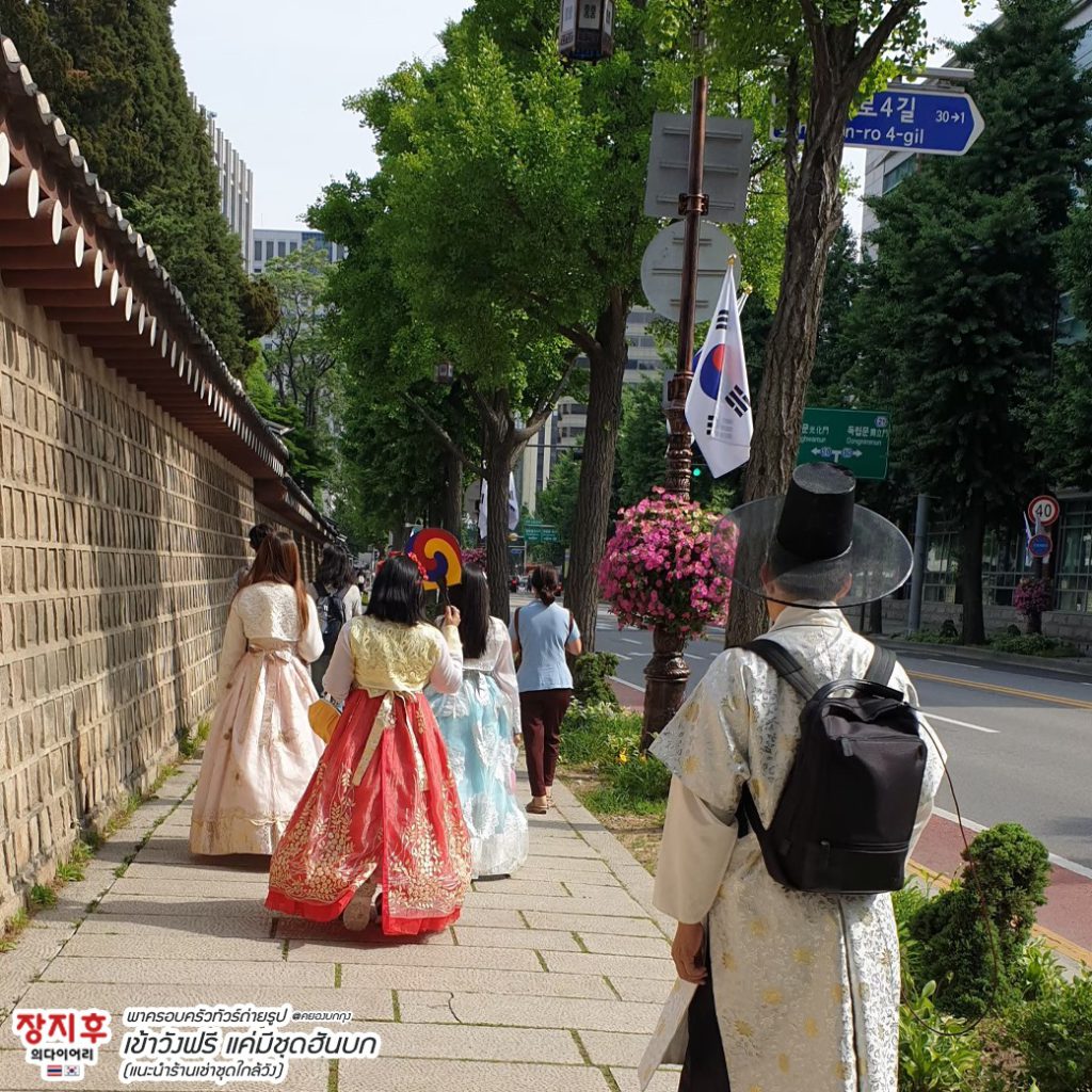 เช่าชุดฮันบก พระราชวังคยองบกกุง Gyeongbokgung Palace (경복궁)