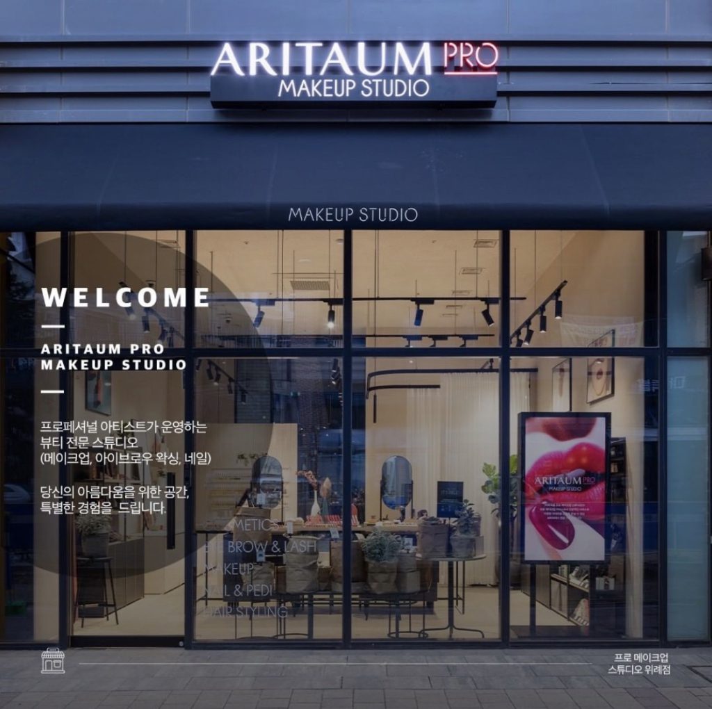 ARITAUM PRO Makeup Studio