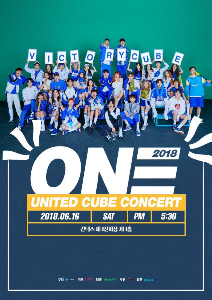 United Cube Concert