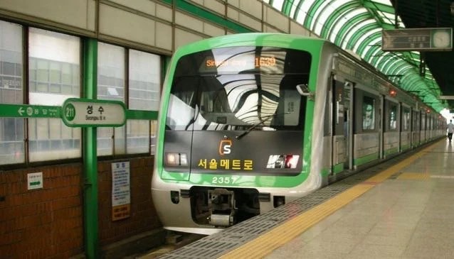 สถานีรถไฟสายสีเขียว เกาหลีใต้